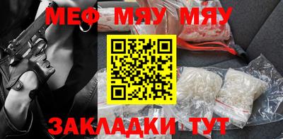 ГАЛЛЮЦИНОГЕННЫЕ ГРИБЫ Ликино-Дулёво