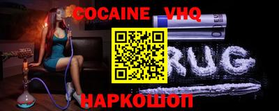 ГАЛЛЮЦИНОГЕННЫЕ ГРИБЫ Ликино-Дулёво