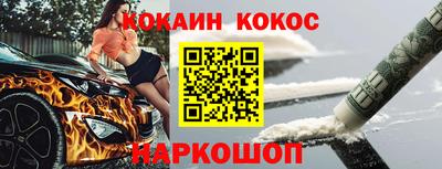 ГАЛЛЮЦИНОГЕННЫЕ ГРИБЫ Ликино-Дулёво