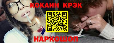 ГАЛЛЮЦИНОГЕННЫЕ ГРИБЫ Ликино-Дулёво