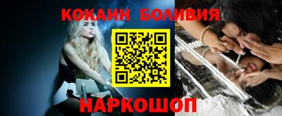 ГАЛЛЮЦИНОГЕННЫЕ ГРИБЫ Ликино-Дулёво