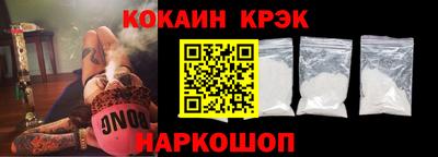 метадон Лесосибирск