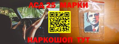 метадон Лесосибирск