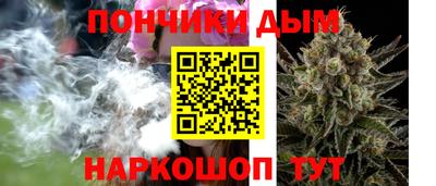прущие крисы Ливны