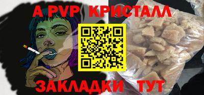 метадон Лесосибирск