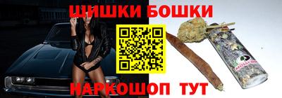 метадон Лесосибирск