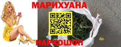 ГАЛЛЮЦИНОГЕННЫЕ ГРИБЫ Ликино-Дулёво