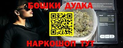 ГАЛЛЮЦИНОГЕННЫЕ ГРИБЫ Ликино-Дулёво