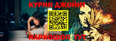 метадон Лесосибирск