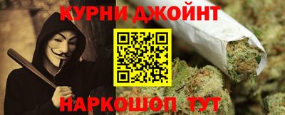 метадон Лесосибирск