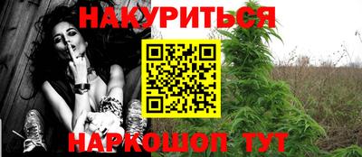 метадон Лесосибирск