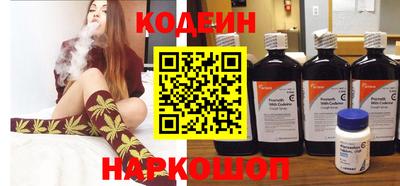метадон Лесосибирск