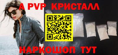 ГАЛЛЮЦИНОГЕННЫЕ ГРИБЫ Ликино-Дулёво