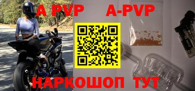 метадон Лесосибирск