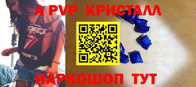 ГАЛЛЮЦИНОГЕННЫЕ ГРИБЫ Ликино-Дулёво