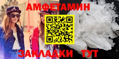 ГАЛЛЮЦИНОГЕННЫЕ ГРИБЫ Ликино-Дулёво