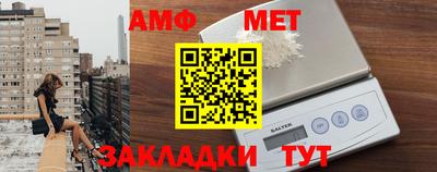 метадон Лесосибирск