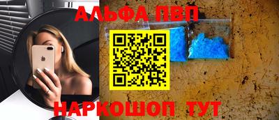метадон Лесосибирск
