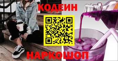 ГАЛЛЮЦИНОГЕННЫЕ ГРИБЫ Ликино-Дулёво