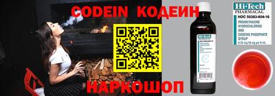 ГАЛЛЮЦИНОГЕННЫЕ ГРИБЫ Ликино-Дулёво