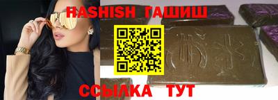 ГАЛЛЮЦИНОГЕННЫЕ ГРИБЫ Ликино-Дулёво