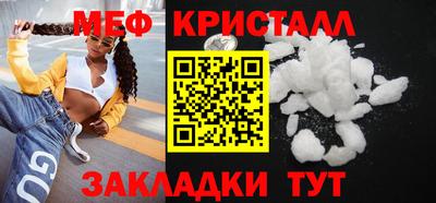 ГАЛЛЮЦИНОГЕННЫЕ ГРИБЫ Ликино-Дулёво