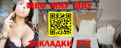 ГАЛЛЮЦИНОГЕННЫЕ ГРИБЫ Ликино-Дулёво