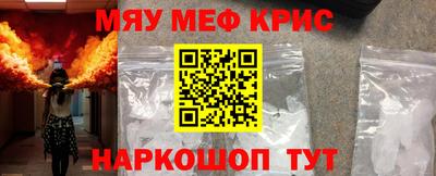 метадон Лесосибирск